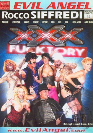 XXX Fucktory (2013)