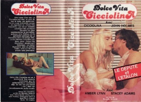 Dolce Vita Cicciolina ( 1987 ) VHSRip